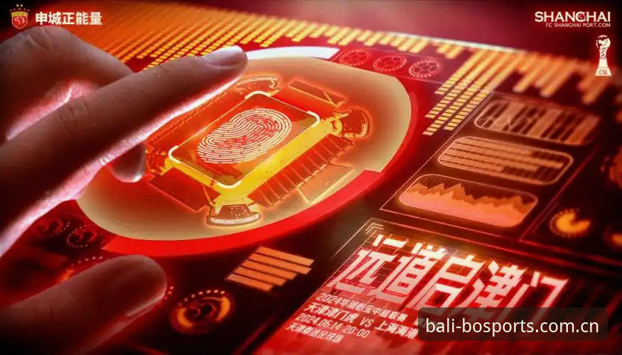 8博体育平台最新动态：行业认可度提升，下载渠道全面解析